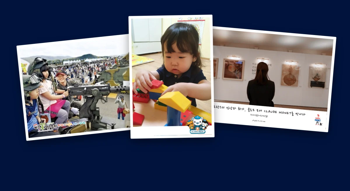 Real SELPIC FreePhoto prints with event frames