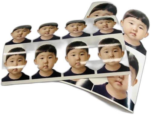 증명사진 인화물